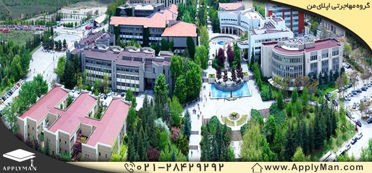 دانشگاه های ترکیه مورد تایید وزارت علوم ۲۰۲۲