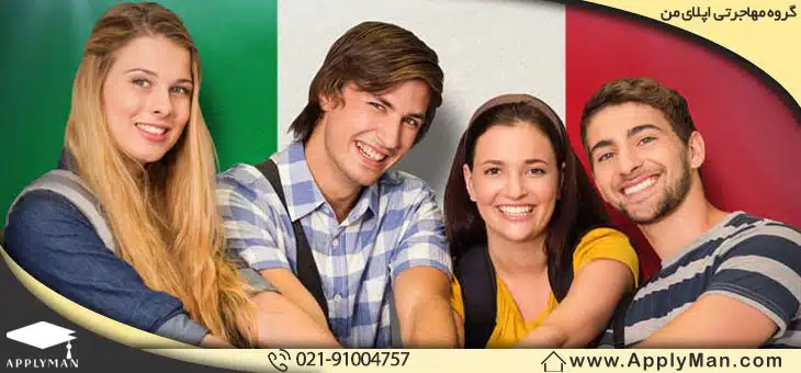 هزینهی تحصیل در دانشگاههای ایتالیا در مقاطع مختلف