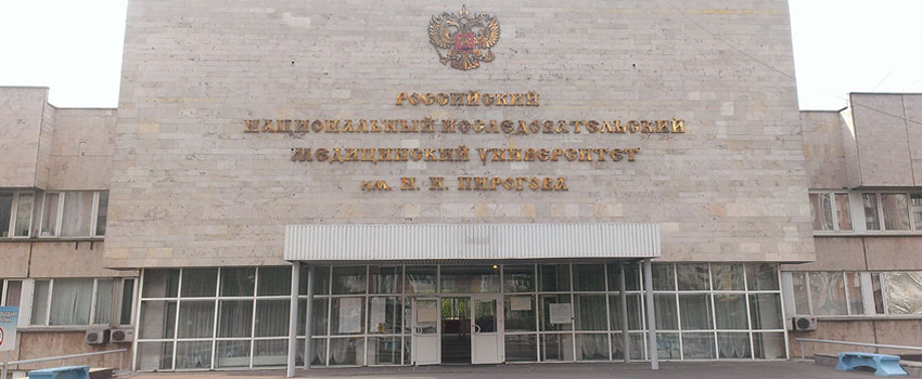 pirogov russian national research medical university