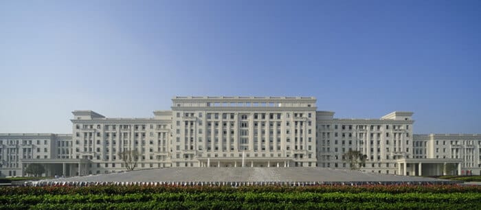 University Of Science And Technology Of China