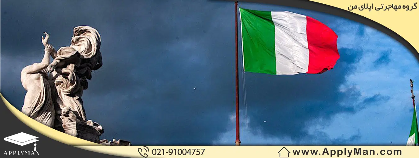 هزینهی تحصیل در دانشگاههای ایتالیا چقدر است؟ (آپدیت2022)